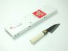 dao-kyusakichi-small-knife-105mm-6051 - ảnh nhỏ 4