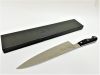 dao-cat-shimomura-mcl-105-murato-classic-chef-knife-240mm - ảnh nhỏ  1