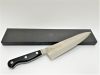dao-cat-shimomura-mcl-105-murato-classic-chef-knife-240mm - ảnh nhỏ 4