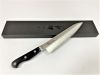 dao-cat-shimomura-mcl-104-murato-classic-chef-knife-210mm - ảnh nhỏ 2