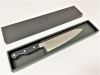 dao-cat-shimomura-mcl-104-murato-classic-chef-knife-210mm - ảnh nhỏ 3